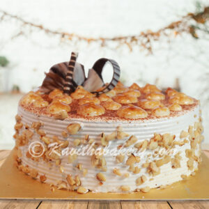 Nutty Bubble Cake